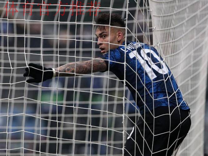 意甲领头羊易主!劳塔罗破球荒比肩队史三大传奇,国米2-0拉齐奥 意甲领头羊易主!劳塔罗破球荒比肩队史三大传奇,国米2-0拉齐奥