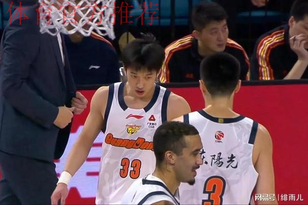 朱芳雨赌对了!广东第一锋线没有离队,近10年内天赋最强三号位! 朱芳雨赌对了!广东第一锋线没有离队,近10年内天赋最强三号位!